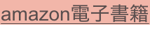shapeimage_6_link_0
