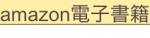 shapeimage_7_link_0