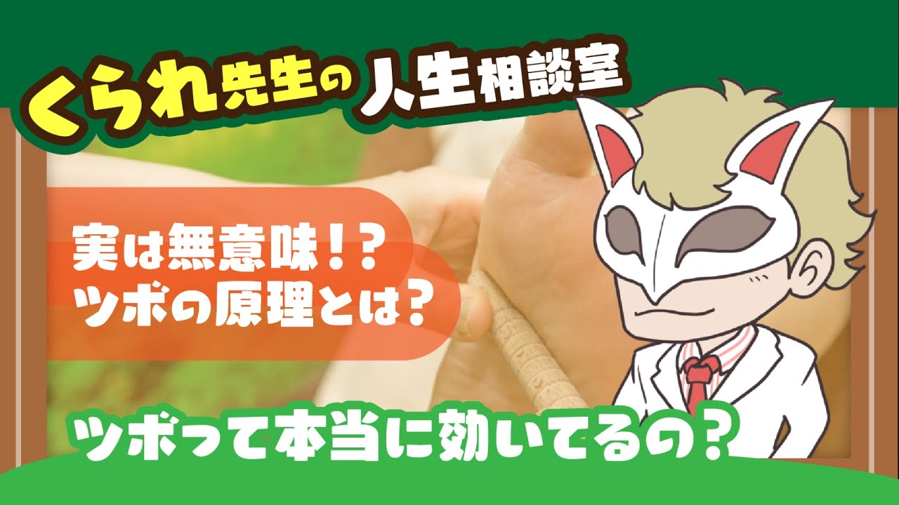 コラボ動画まとめ 主役は我々だ アリエナイ理科ポータル コラボ動画まとめ 主役は我々だ アリエナイ理科ポータル